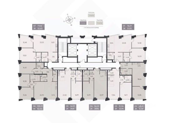 Продажа многокомнатной квартиры 177 м², 25/41 этаж