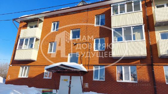 Продажа 2-комнатной квартиры 40 м², 3/3 этаж