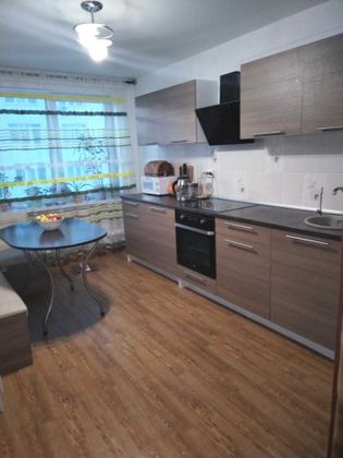 Продажа 3-комнатной квартиры 80,4 м², 8/15 этаж