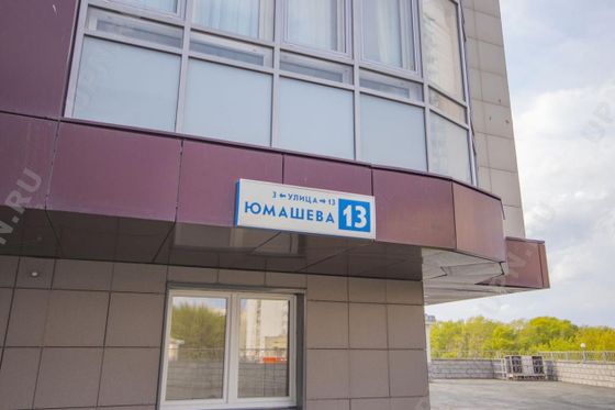 Продажа 4-комнатной квартиры 173 м², 14/25 этаж