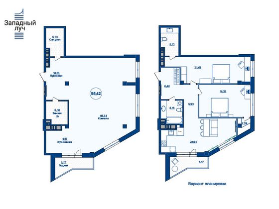 Продажа 3-комнатной квартиры 92,8 м², 21/23 этаж