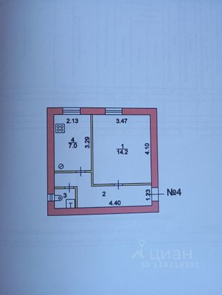 Продажа 1-комнатной квартиры 28,9 м², 2/2 этаж