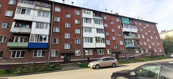 Продажа 2-комнатной квартиры 47,2 м², 2/5 этаж