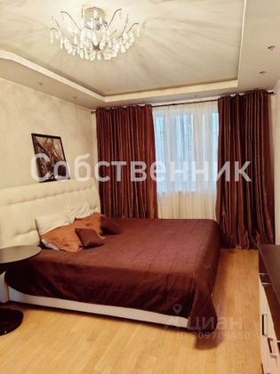 Продажа 3-комнатной квартиры 75,6 м², 4/12 этаж