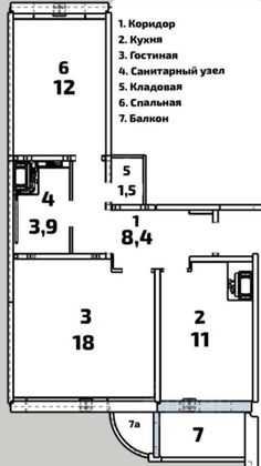 Продажа 2-комнатной квартиры 58 м², 10/17 этаж