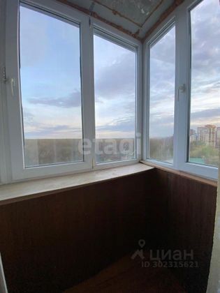 Продажа 1-комнатной квартиры 32,8 м², 10/10 этаж