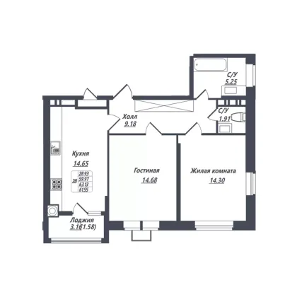 Продажа 2-комнатной квартиры 61,5 м², 6/8 этаж