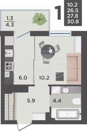 Продажа 1-комнатной квартиры 27,5 м², 6/9 этаж