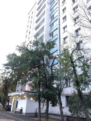 Продажа 1-комнатной квартиры 30 м², 2/14 этаж