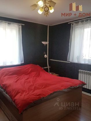 Продажа 2-комнатной квартиры 50,6 м², 1/3 этаж