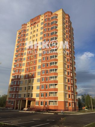 Продажа 2-комнатной квартиры 59 м², 6/14 этаж