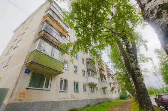 Продажа 2-комнатной квартиры 45,7 м², 3/5 этаж