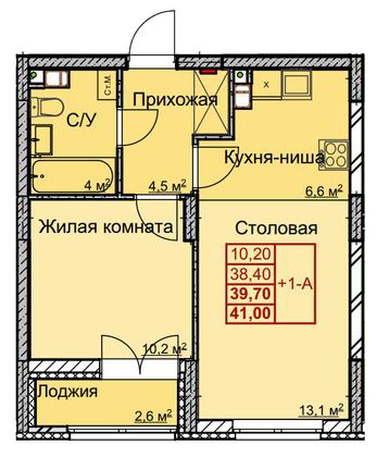 Продажа 1-комнатной квартиры 39,6 м², 10/10 этаж