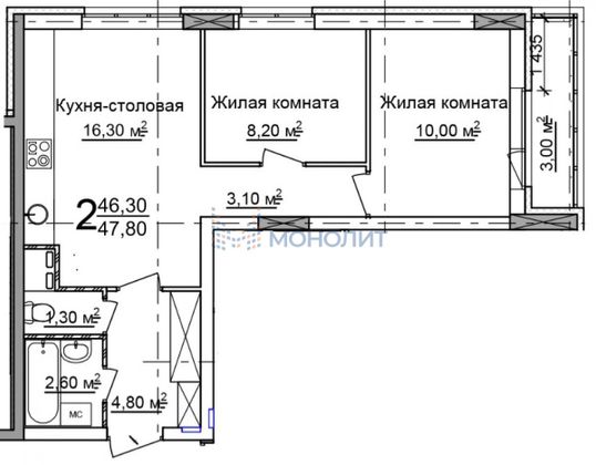 Продажа 2-комнатной квартиры 47,8 м², 13/18 этаж