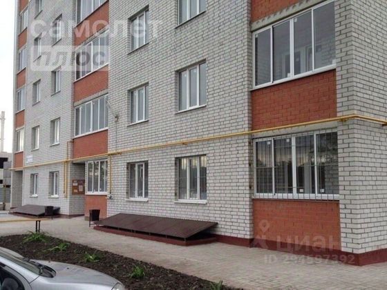 Продажа 1-комнатной квартиры 45,1 м², 6/10 этаж