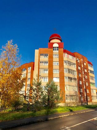 Продажа 1-комнатной квартиры 43,1 м², 1/6 этаж