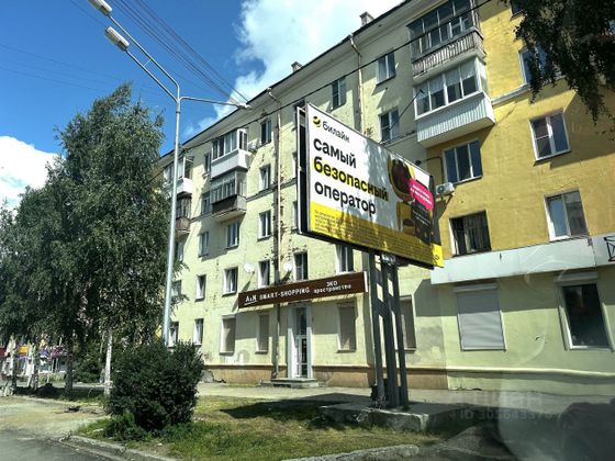 Продажа 1-комнатной квартиры 44 м², 3/5 этаж