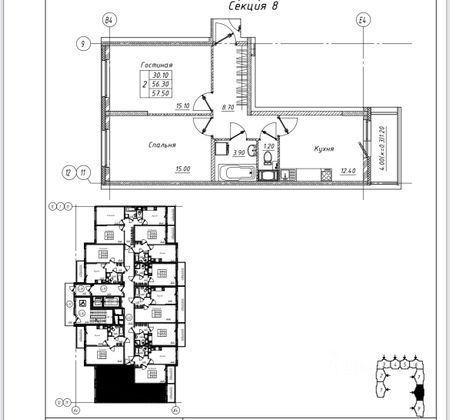 Продажа 2-комнатной квартиры 57,5 м², 9/14 этаж