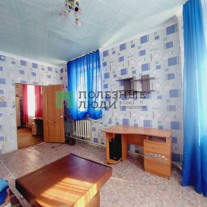 Продажа 3-комнатной квартиры 63,2 м², 1/2 этаж