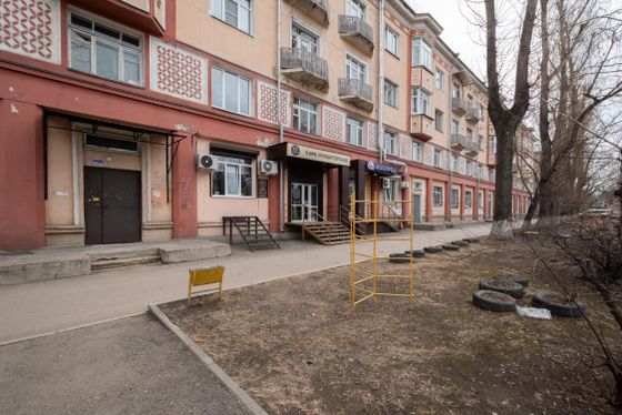 Продажа 2-комнатной квартиры 46,6 м², 1/4 этаж