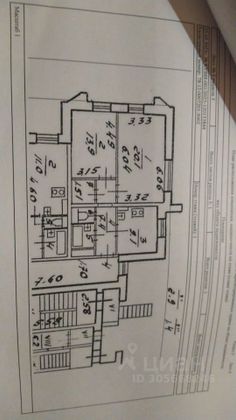 Продажа 2-комнатной квартиры 57 м², 1/17 этаж