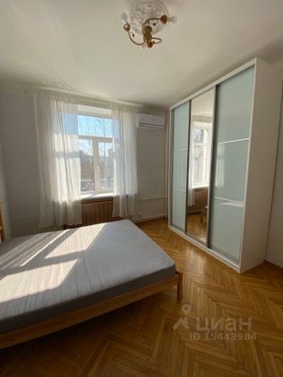 Аренда 1 комнаты, 15,9 м², 3/8 этаж