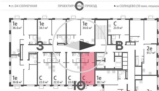 Продажа квартиры-студии 22 м², 23/24 этаж