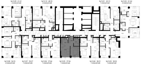 Продажа 1-комнатной квартиры 37,9 м², 13/48 этаж