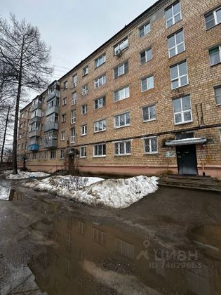 Продажа 2-комнатной квартиры 43 м², 3/5 этаж