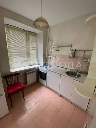 Продажа 1-комнатной квартиры 30,1 м², 1/5 этаж