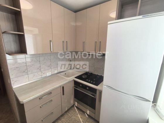 Продажа 1-комнатной квартиры 25,9 м², 5/5 этаж