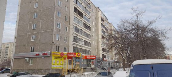 Продажа 3-комнатной квартиры 64 м², 5/9 этаж