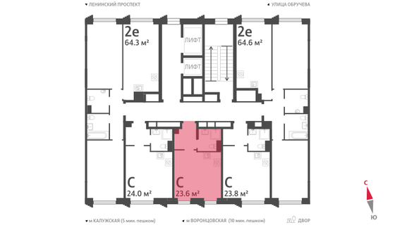 Продажа квартиры-студии 23,6 м², 11/58 этаж