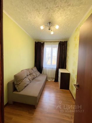 Продажа 1-комнатной квартиры 36,2 м², 1/2 этаж