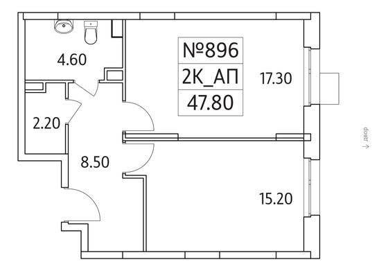 47,8 м², 2-комн. квартира, 6/25 этаж