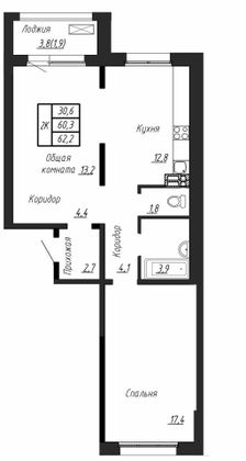 62,2 м², 2-комн. квартира, 1/17 этаж