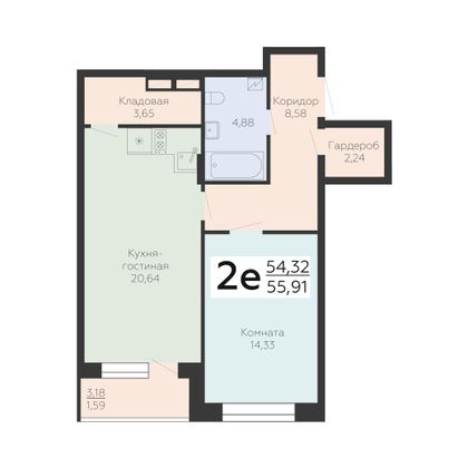 Продажа 2-комнатной квартиры 55,9 м², 6/24 этаж