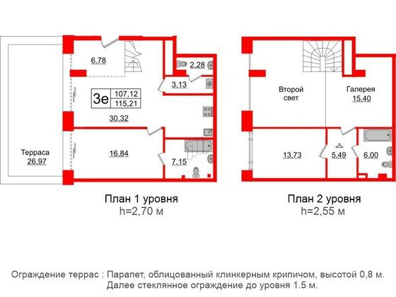 Продажа 2-комнатной квартиры 107,1 м², 1/5 этаж