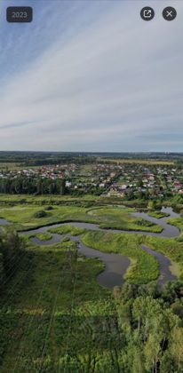 Продажа участка, 10 соток