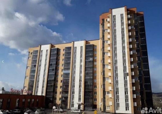 Продажа 3-комнатной квартиры 79,1 м², 2/12 этаж