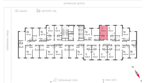 19,9 м², студия, 5/22 этаж