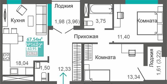 64 м², 2-комн. квартира, 7/9 этаж