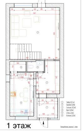 Продажа дома, 180 м², с участком 1,2 сотки