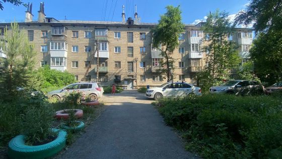 Продажа 2-комнатной квартиры 43 м², 1/4 этаж