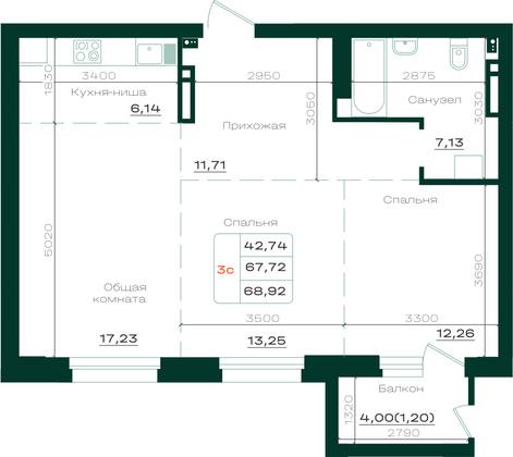 Продажа 3-комнатной квартиры 69 м², 9/21 этаж