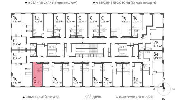 Продажа квартиры-студии 19,8 м², 32/32 этаж