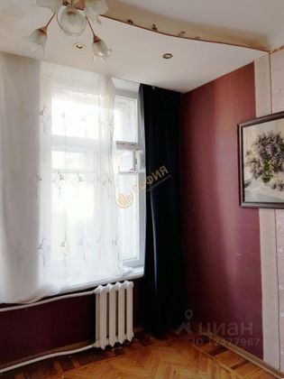 Продажа 1 комнаты, 19,1 м², 5/6 этаж