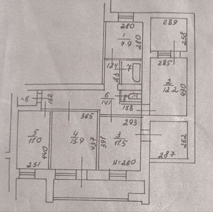 Продажа 4-комнатной квартиры 95 м², 2/10 этаж