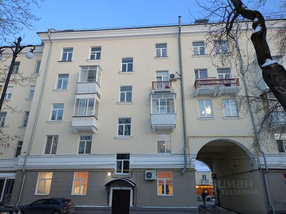 Продажа 1-комнатной квартиры 42,1 м², 2/4 этаж