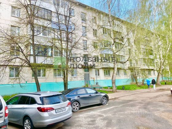 Продажа 1-комнатной квартиры 30,2 м², 5/5 этаж